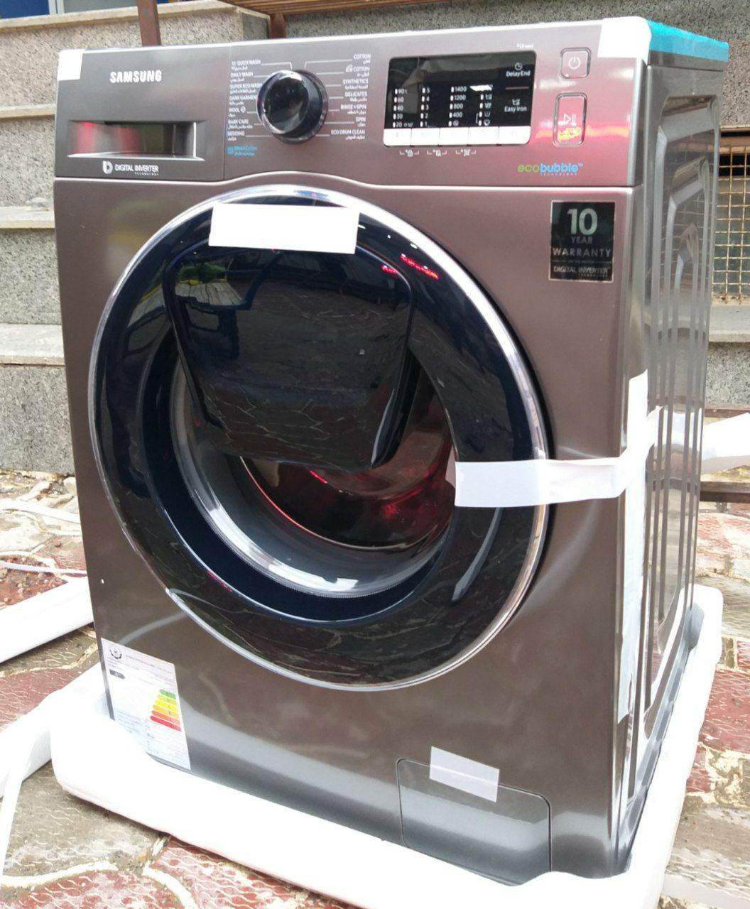 IMG_20210320_221032_794